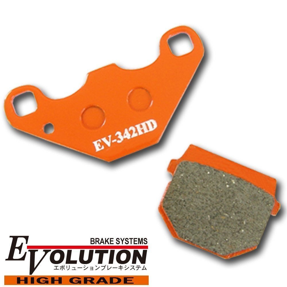 EV-342HD high grade brake pad MCX50 MCX50FD/SD Honda HONDA