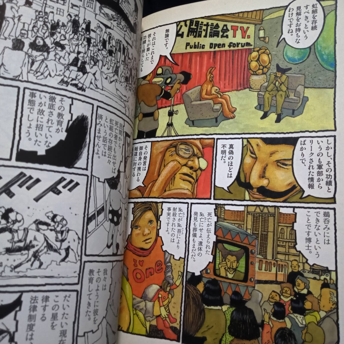 item_image_5