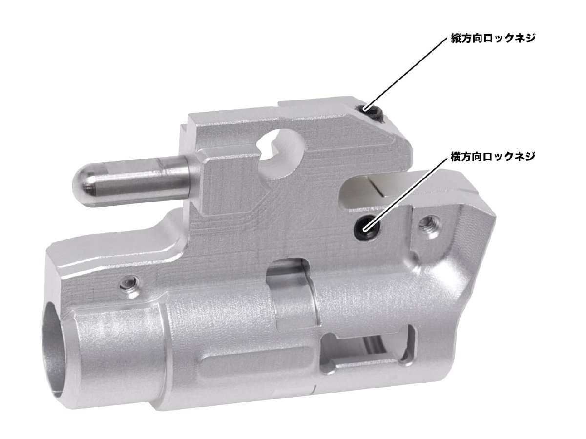 COW-HC-HP001S　COWCOW TECHNOLOGY A7075CNC NewGen ホップアップチャンバー Hi-CAPA/1911