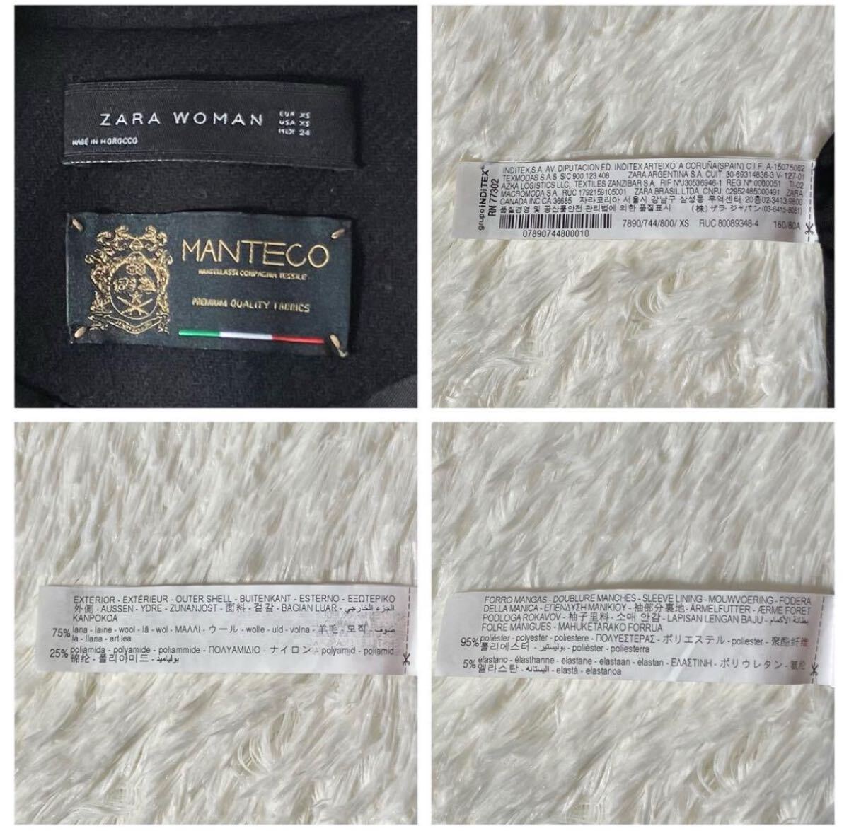 アパレル】 美品 ZARA ザラ ウールコートMANTECO マンテコ 金 アパレル】 美品 ZARA ザラ ウールコートMANTECO マンテコ 金