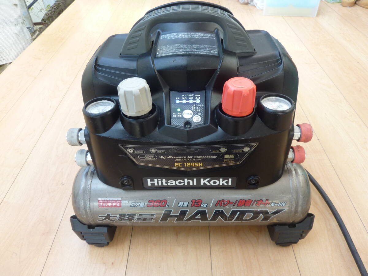 HiKOKI EC1245H 高圧エアコンプレッサ 動作確認OK品 5分15秒 満 HiKOKI EC1245H 高圧エアコンプレッサ 動作確認OK品 5分15秒 満