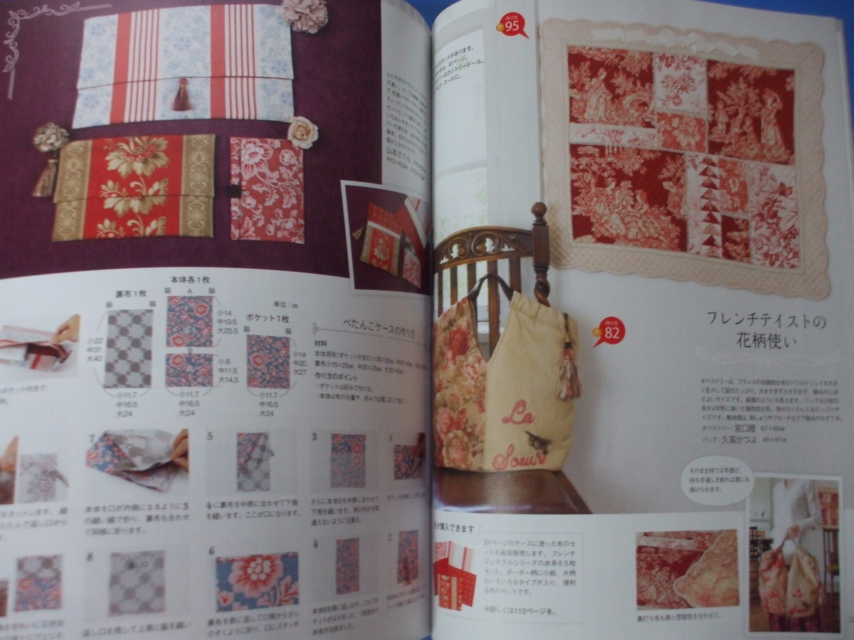 item_image_9