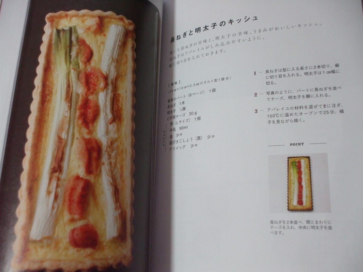 item_image_6