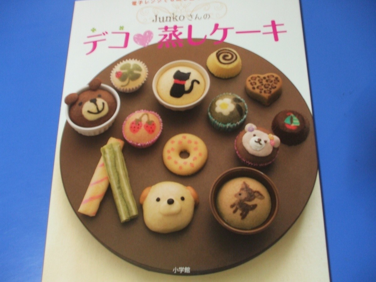 item_image_1
