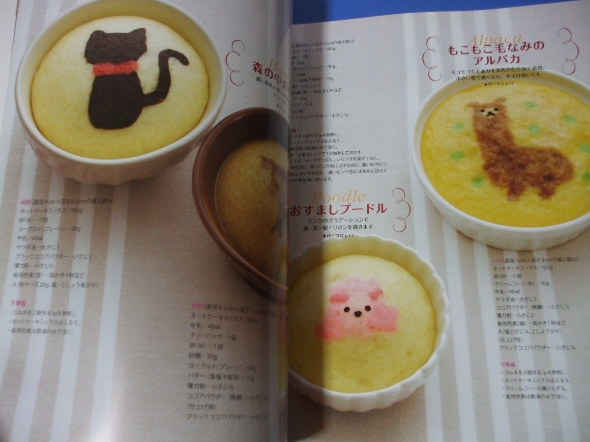 item_image_3