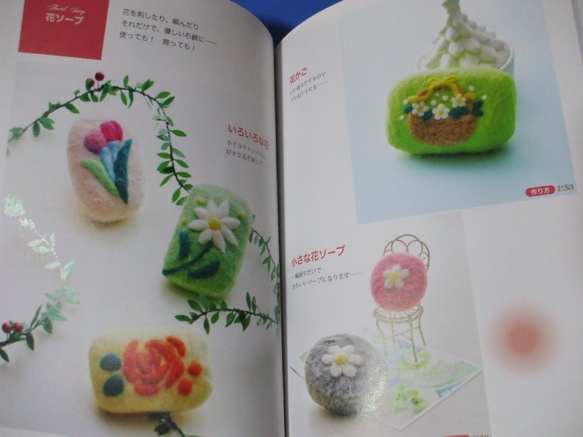 item_image_10