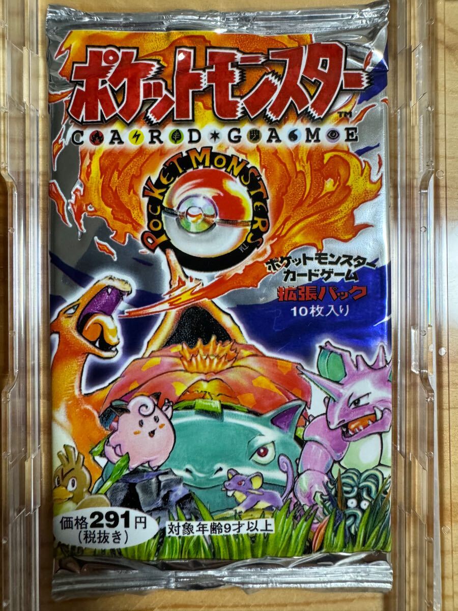 ポケモンカード 旧裏 ジム拡張パック第1.2弾 全195枚 ポケモンカード 旧裏 ジム拡張パック第1.2弾 全195枚