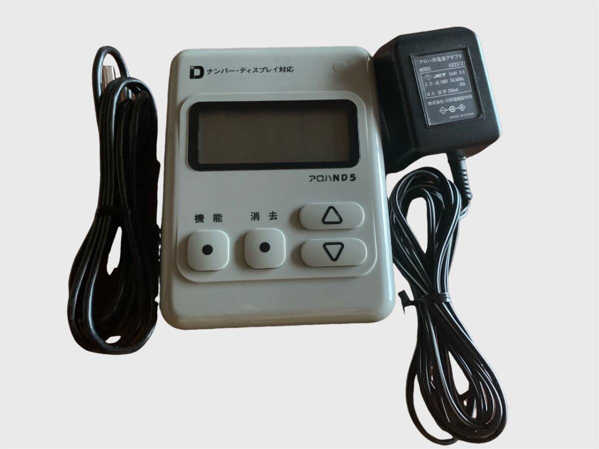 Yahoo!オークション - 中古A CTI ナンバーディスプレイ 日興電機 Yahoo!オークション - 中古A CTI ナンバーディスプレイ 日興電機