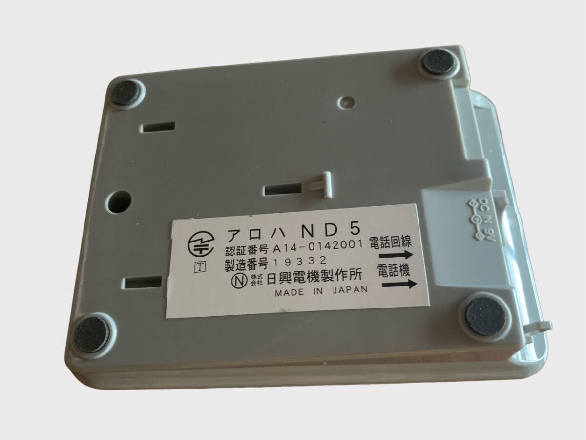 Yahoo!オークション - 中古A CTI ナンバーディスプレイ 日興電機 Yahoo!オークション - 中古A CTI ナンバーディスプレイ 日興電機