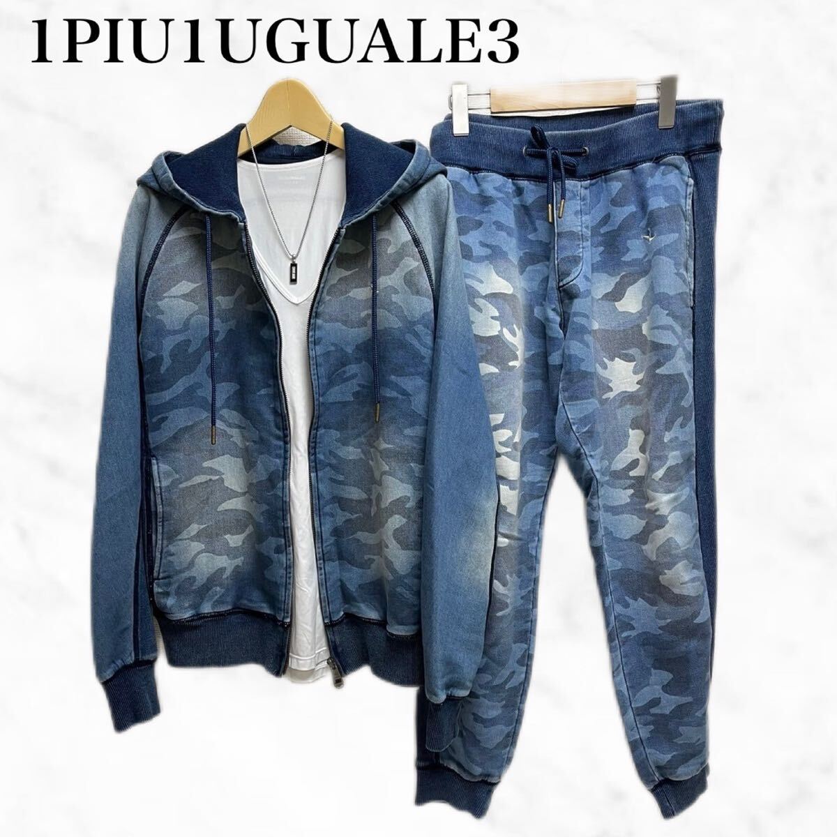 1piu1uguale3 RELAX セットアップ 上下セット 迷彩柄カモフラ柄 1piu1uguale3 RELAX セットアップ 上下セット 迷彩柄カモフラ柄