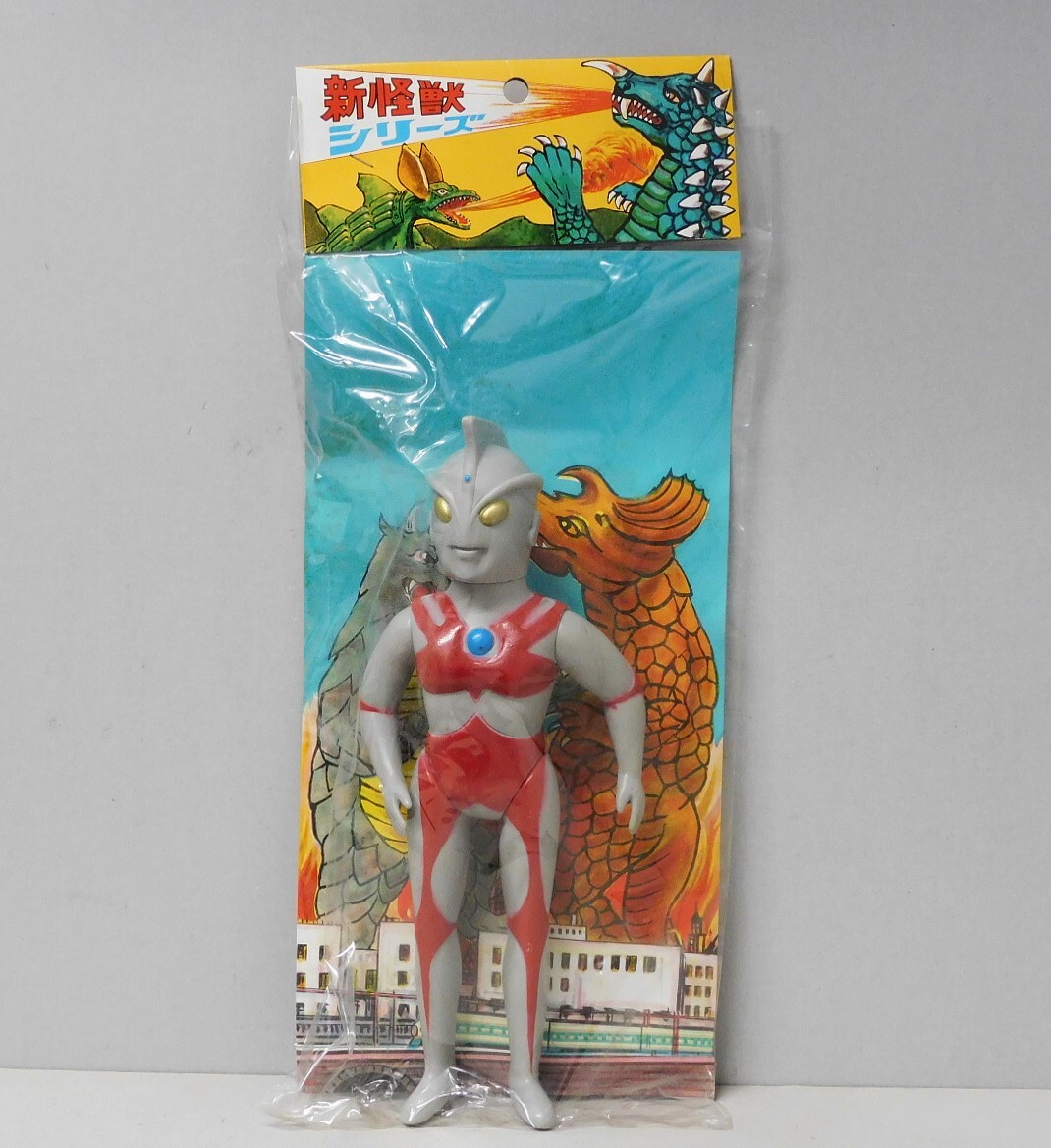 当時物 袋入り パチ 新怪獣シリーズ ウルトラマンA エース 当時物 袋入り パチ 新怪獣シリーズ ウルトラマンA エース