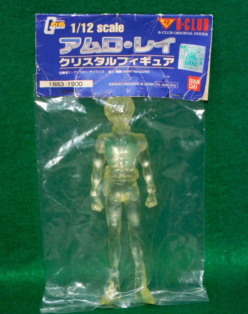 【新品】 ガンダム アムロ・レイ 1/12スケール クリスタルフィギュア Yahoo!オークション - 即決 新品 B-CLUB 1/12 アムロ・レイ