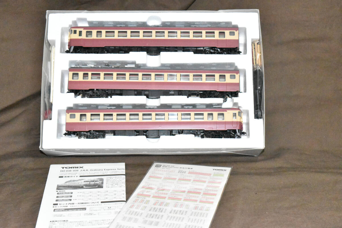 新品鉄道模型 HOゲージ 1/87 JR東海 N700S J編成 量産車 中間4両 新品鉄道模型 HOゲージ 1/87 JR東海 N700S J編成 量産車 中間4両