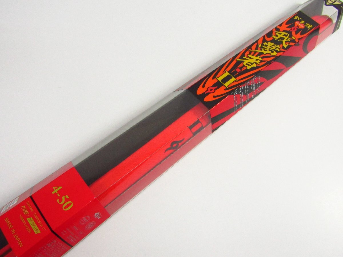 がまかつ がま磯 我夢者(がむしゃ)II 4-50 - 釣具のポイント がまかつ がま磯 我夢者(がむしゃ)II 4-50 - 釣具のポイント
