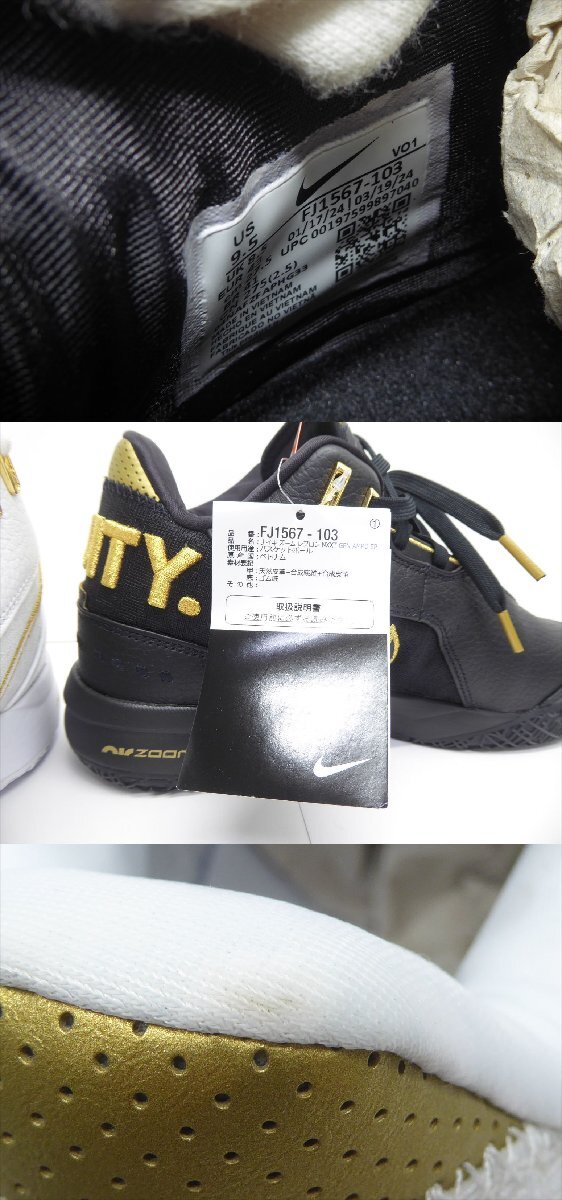 item_image_9