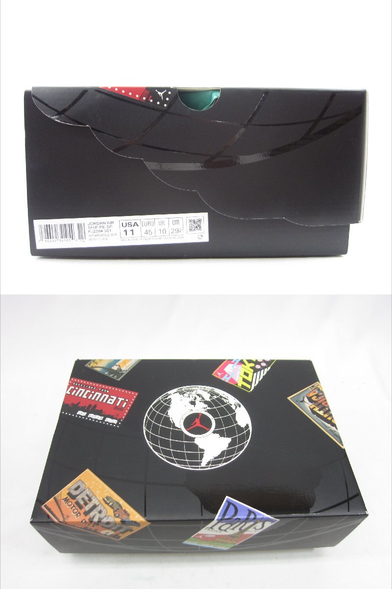 item_image_9