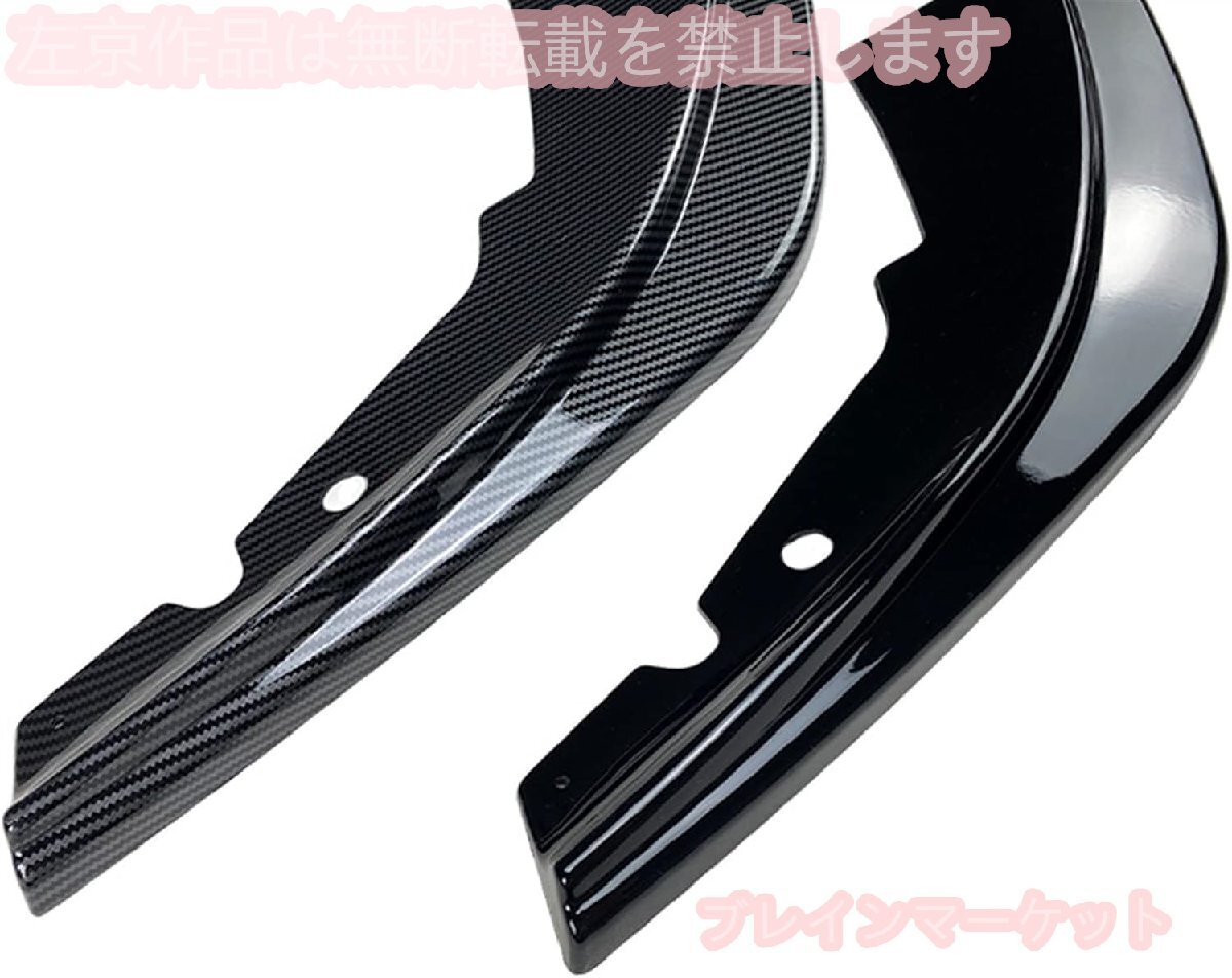  front bumper lip spoiler splitter diffuser . conform BMW 1 series F40 M sport 118i 120i 128ti 2020 2021 2022