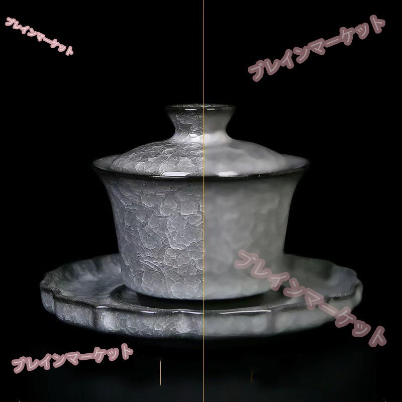 黒氷工夫茶器セット、浮かせることができる蓋付き碗、リビング 黒氷工夫茶器セット、浮かせることができる蓋付き碗、リビング