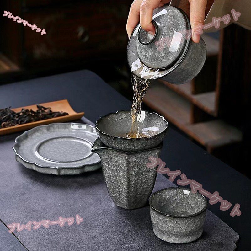 黒氷工夫茶器セット、浮かせることができる蓋付き碗、リビング 黒氷工夫茶器セット、浮かせることができる蓋付き碗、リビング
