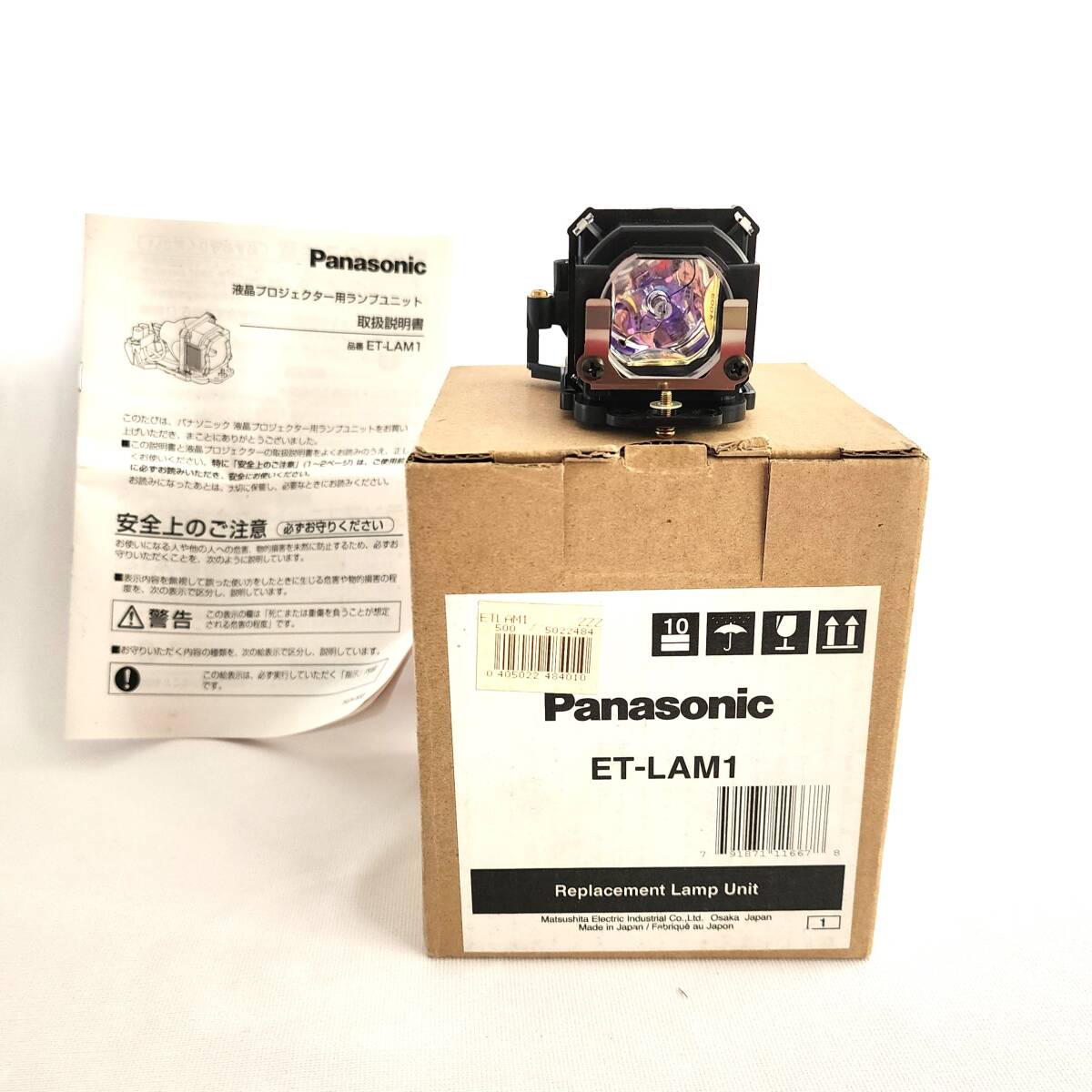Panasonic ET-MD77DV DVI入力ボード 低けれ DZ12000 D10000 D7700等 Panasonic ET-MD77DV DVI入力ボード 低けれ DZ12000 D10000 D7700等
