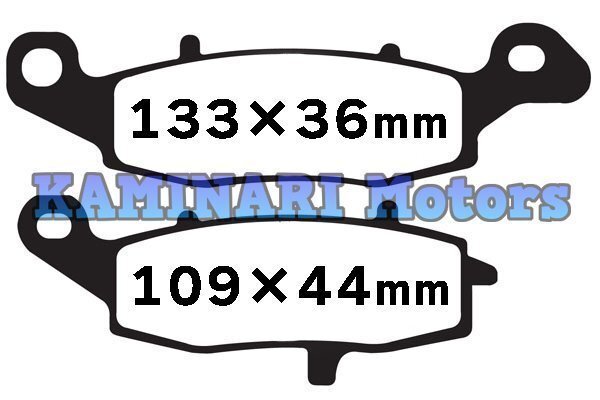 送料格安 ニンジャ400R ER-4n フロントブレーキパッド エリミネーター250V VN400バルカン パット ドリフター ゼファーχ ZRX ニンジャ650R