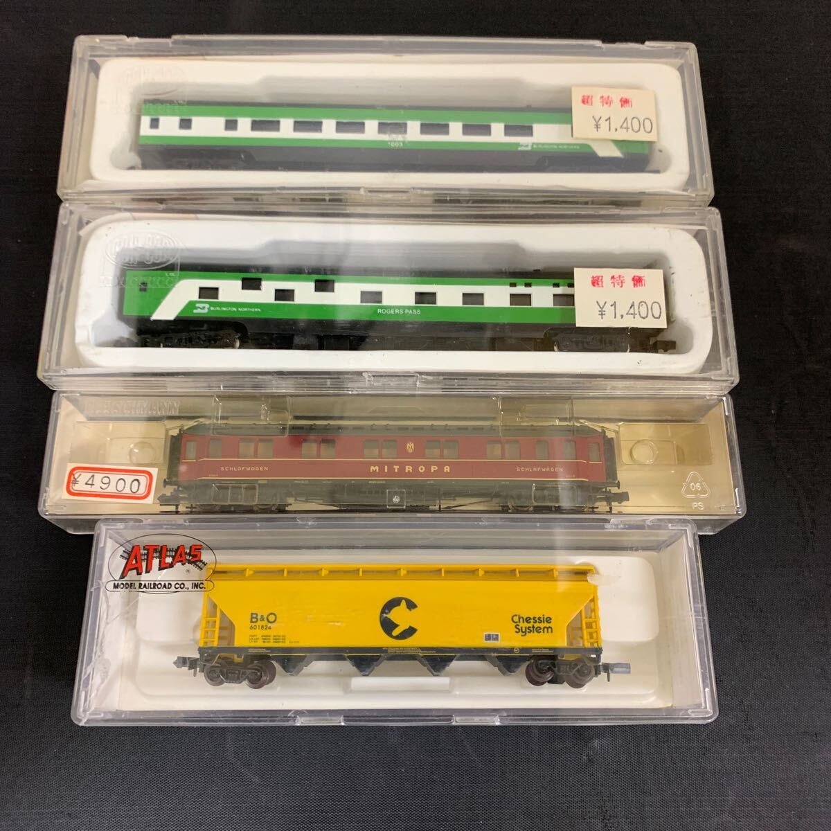 1円〜 鉄道車両 客車 鉄道模型 NゲージFLEISCHMANN #8078 K ドイツ製 CON-COR ATLAS 外国車輌 セット　K3996