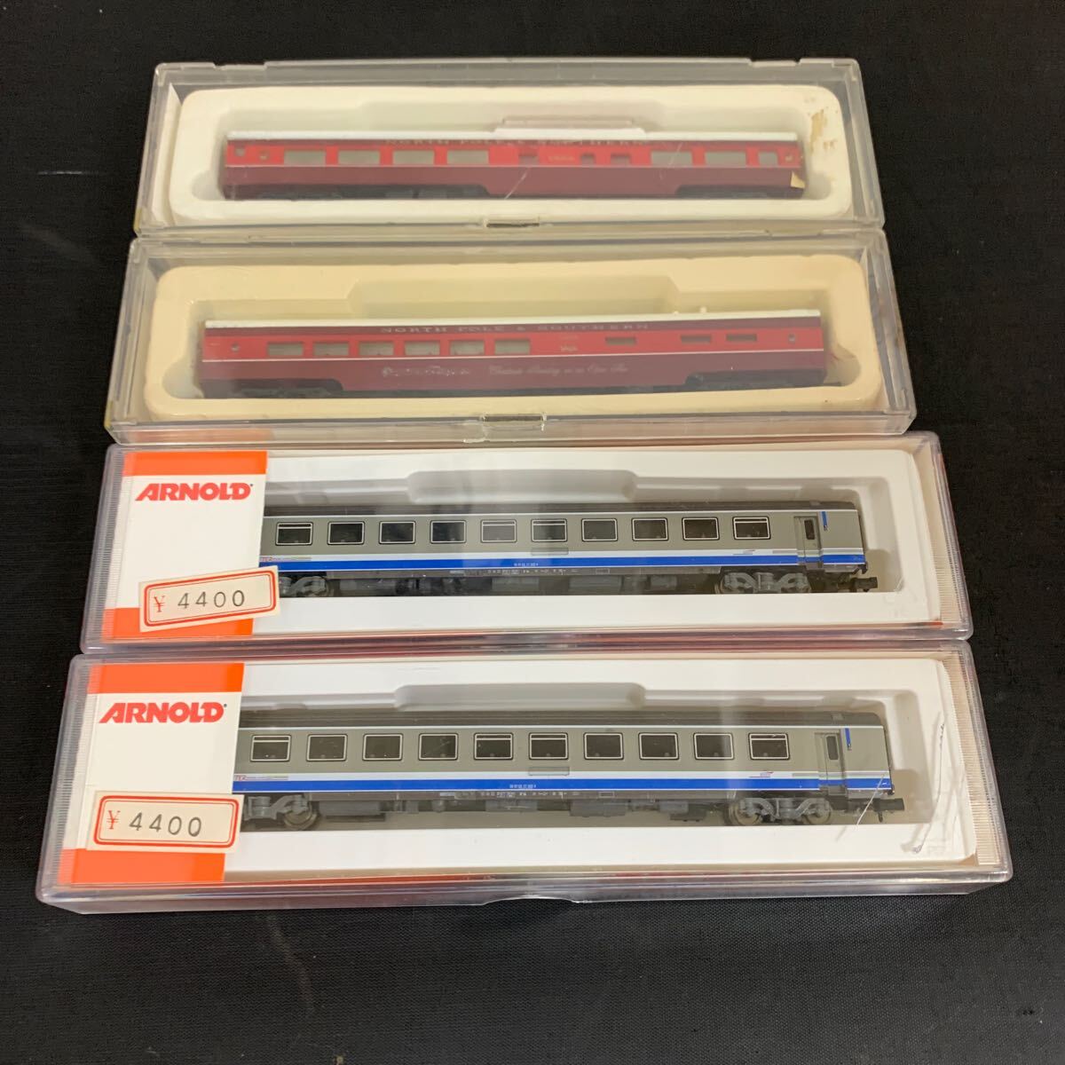 1円〜 鉄道 客車 車両 鉄道模型 Nゲージ ARNOLD ドイツ製 #3757 CON-COR 外国車輌 セット　K4002