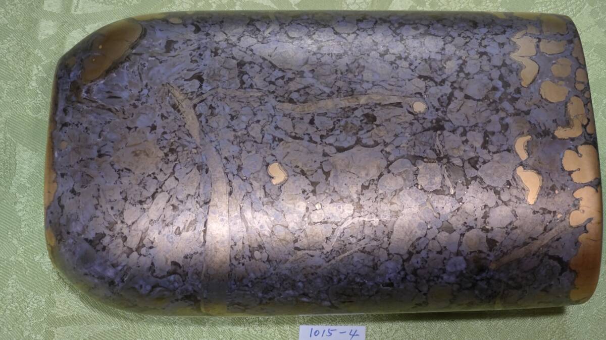 1015-4 ドイツ製 ローゼンタール スタジオライン 金彩 花瓶(高 1015-4 ドイツ製 ローゼンタール スタジオライン 金彩 花瓶(高