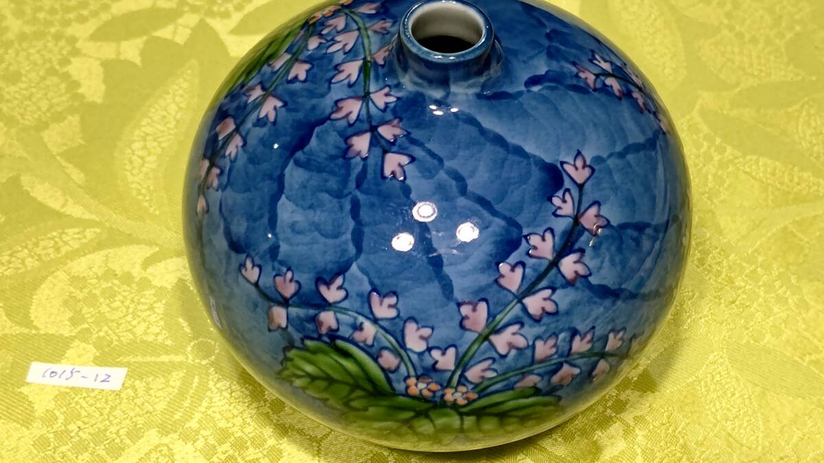 名作 1878 花瓶 染錦松竹梅 源右衛門 工芸品 - 工芸品 名作 1878 花瓶 染錦松竹梅 源右衛門 工芸品 - 工芸品