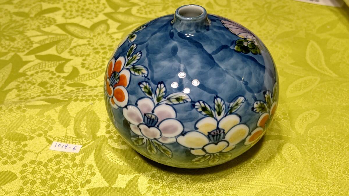 たちばな焼 染付彩色 山水風景画 陶器製 傘立て 花入れ 壺 高さ たちばな焼 染付彩色 山水風景画 陶器製 傘立て 花入れ 壺 高さ