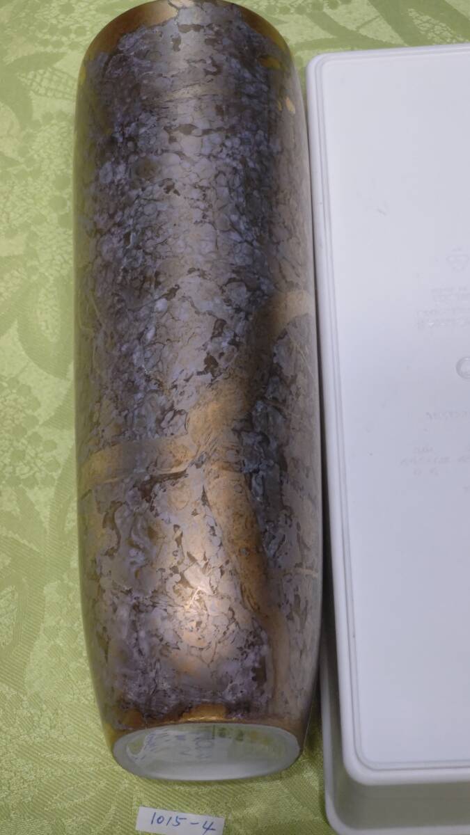 1015-4 ドイツ製 ローゼンタール スタジオライン 金彩 花瓶(高 1015-4 ドイツ製 ローゼンタール スタジオライン 金彩 花瓶(高
