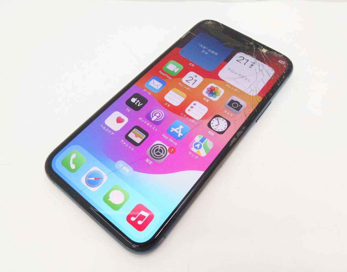 docomo 【SIMロックなし】MQAX2J/A iPhone X 64GB なくさ docomo 【SIMロックなし】MQAX2J/A iPhone X 64GB なくさ