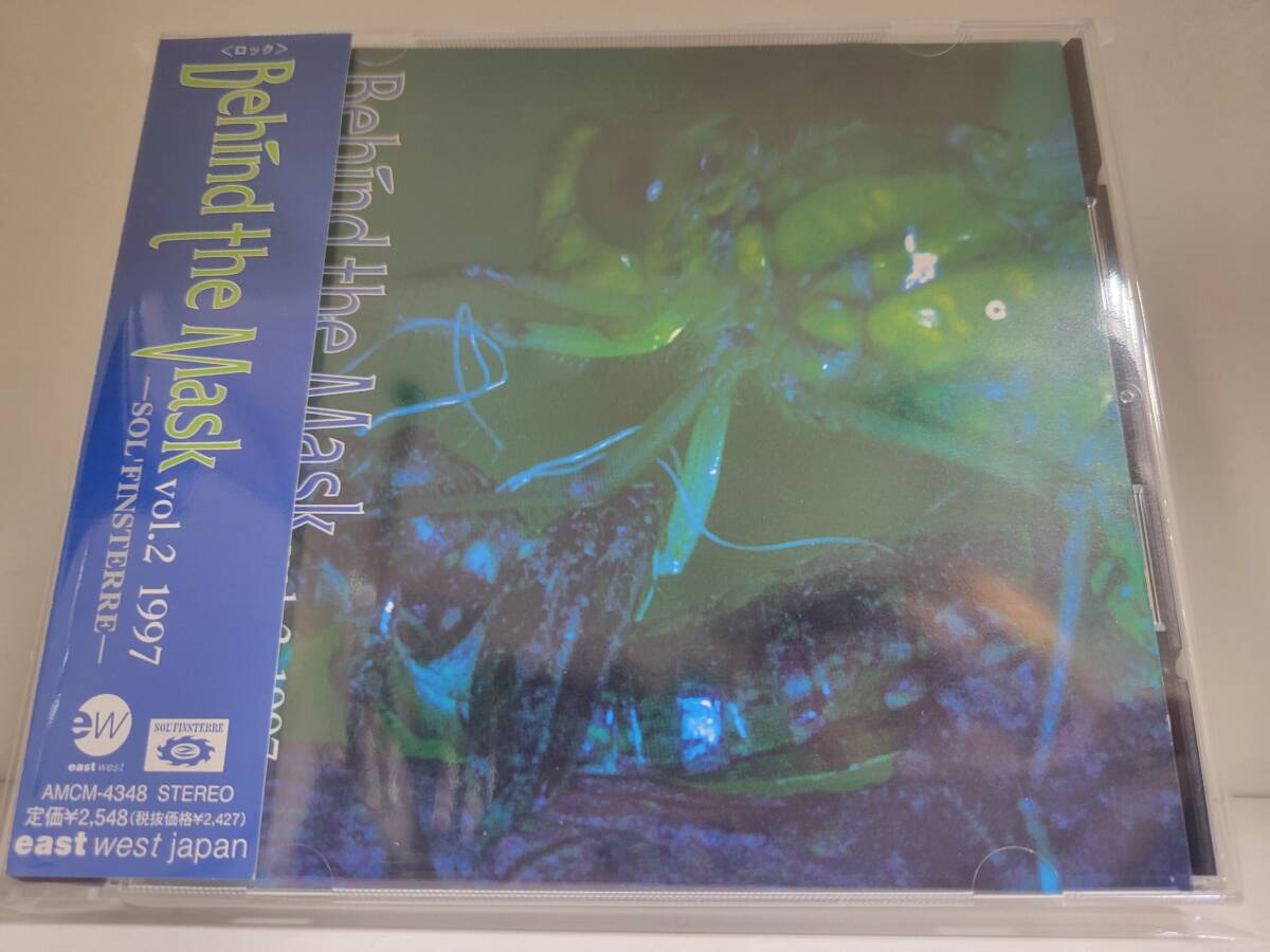 ビハインド・ザ・マスク vol.2
