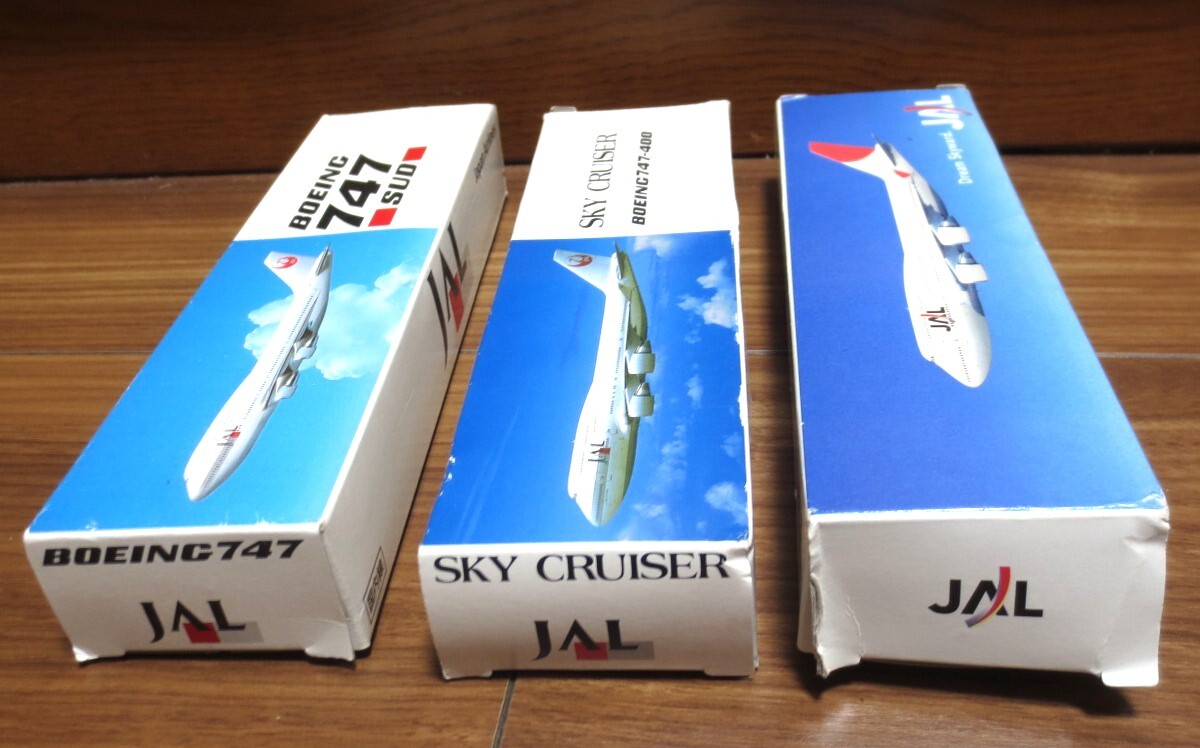 JAL модель простой B747 SKY CRUISR B747-400 B747-SUD упаковка другой 3 вид не сборный 