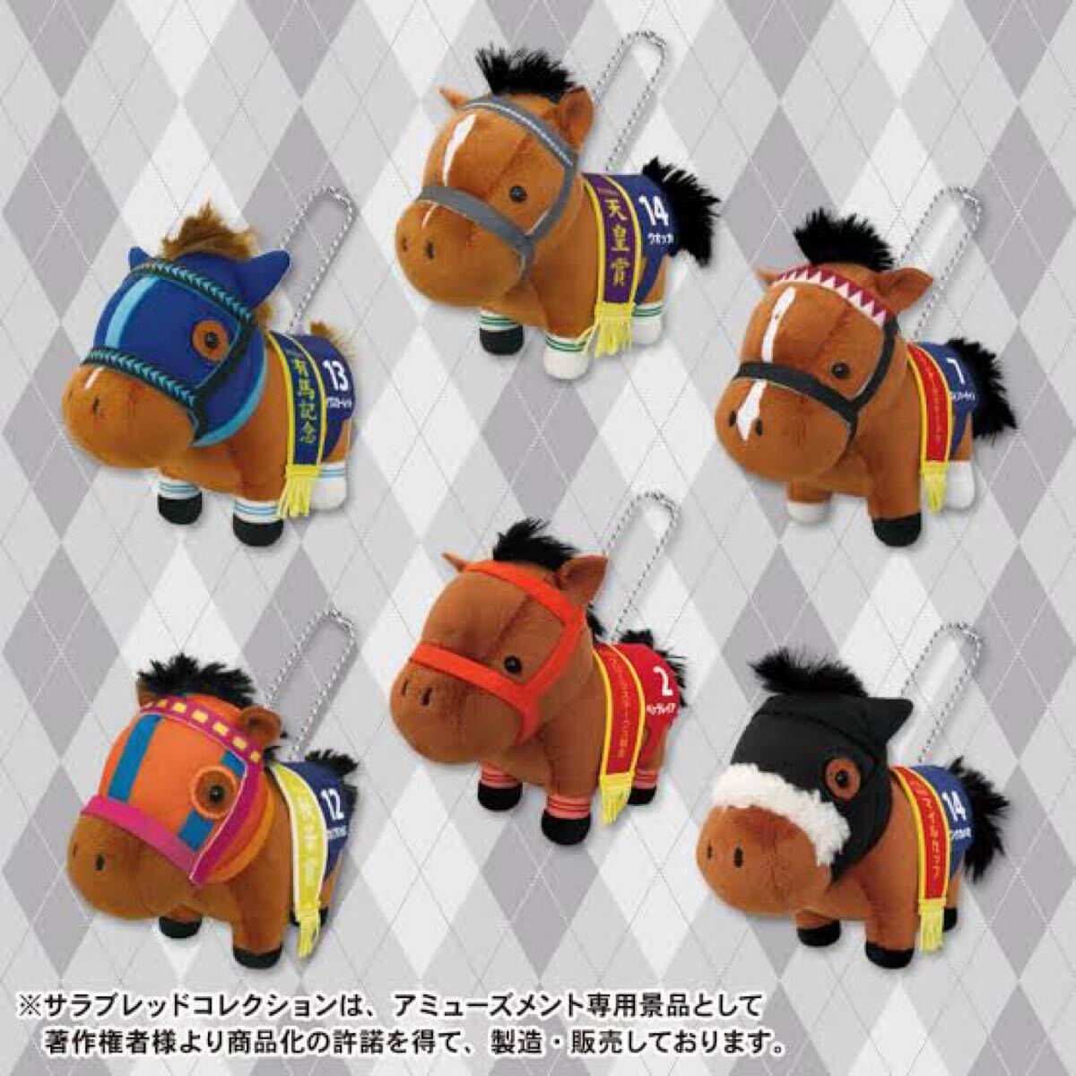 1992年 サンライズS はずれ単勝馬券 『ヤマニンゼファー&ミス 1992年 サンライズS はずれ単勝馬券 『ヤマニンゼファー&ミス