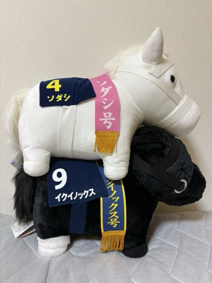 サラブレッドコレクションふわふわBIG ぬいぐるみ ソダシ イク サラブレッドコレクションふわふわBIG ぬいぐるみ ソダシ イク