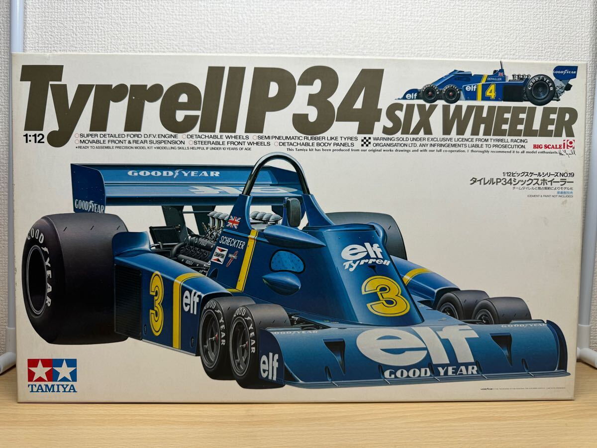 □スタジオ27 1/20 フェラーリF2004 2004年 日本GP鈴鹿優勝! M □スタジオ27 1/20 フェラーリF2004 2004年 日本GP鈴鹿優勝! M