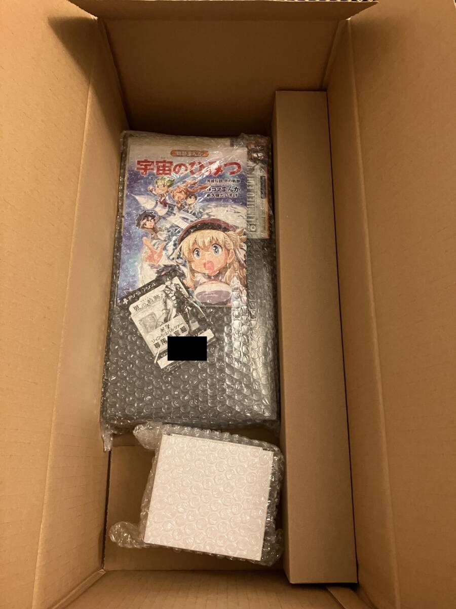 上品コーデはコレで安心! 【未使用】英雄伝説 界の軌跡 -Farewell, O Zemuria- Limited Edition 電撃スペシャルパック 軌跡シリーズ20周年記念版 シズナコード付 PS4ソフト