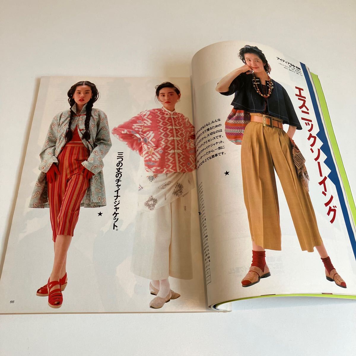 洋書 革装本 小口天金 豪華本 シェイクスピア全集