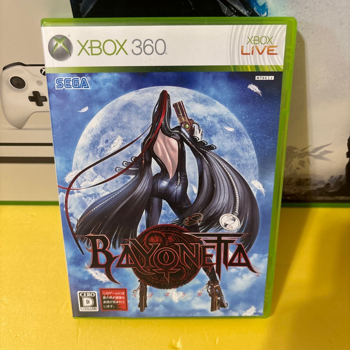 絶版 新品 未開封 XBOX ONE S 1TB HELO collection & おまけ