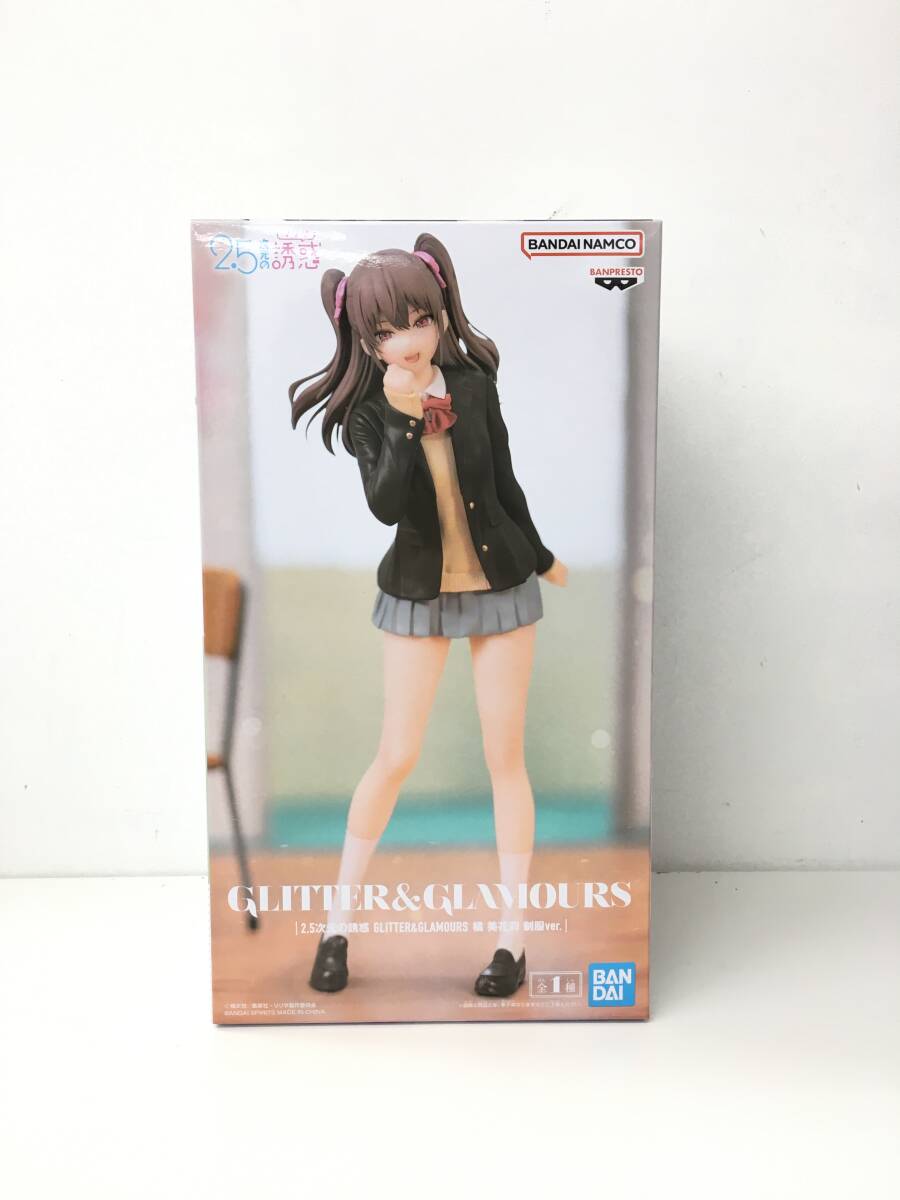 美少女フィギュア等10点セット! リコリス・リコイル、2.5次元の誘惑等 美少女フィギュア等10点セット! リコリス・リコイル、2.5次元の
