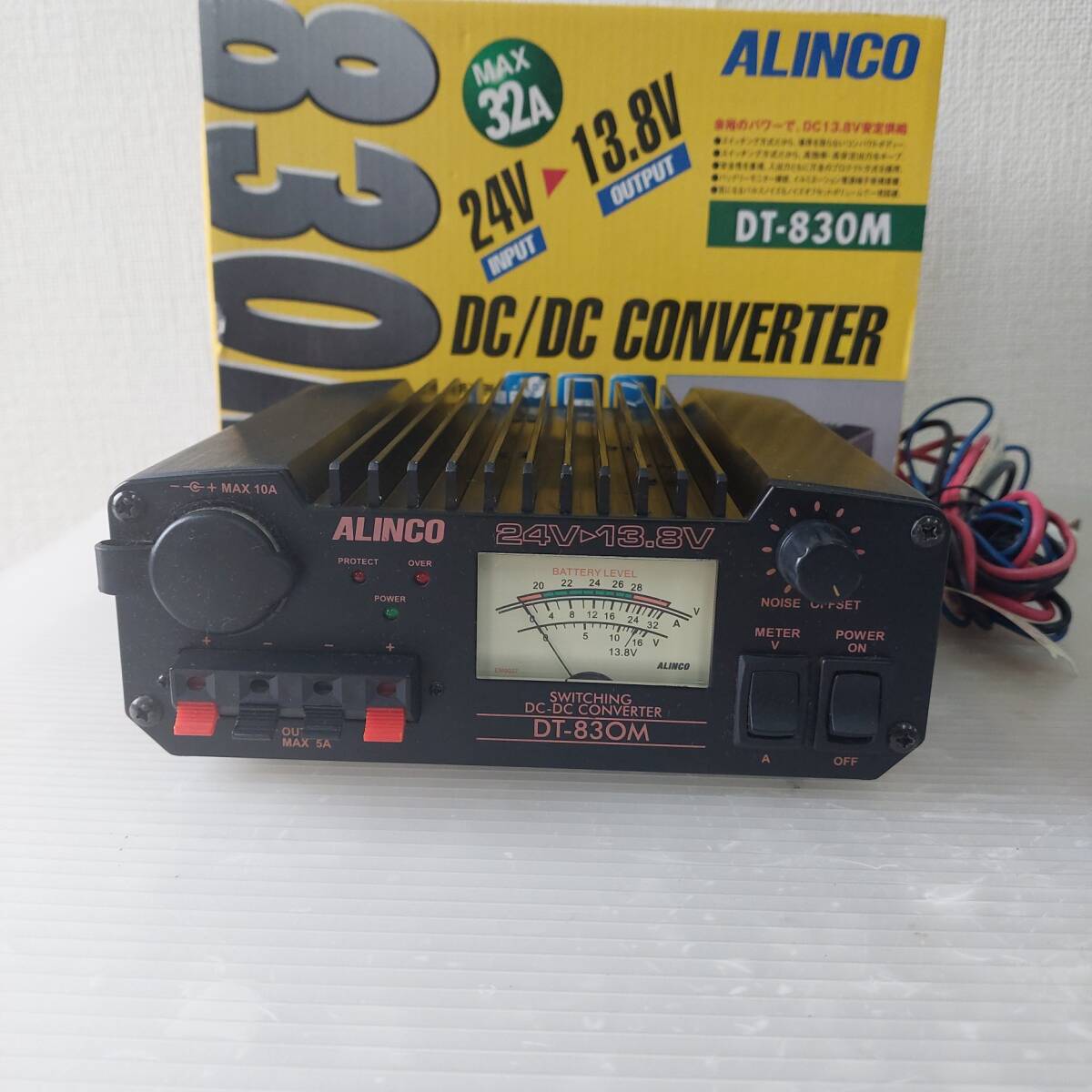 Max 32A DCDCコンバーター (スイッチングタイプ）DT-830M｜生産