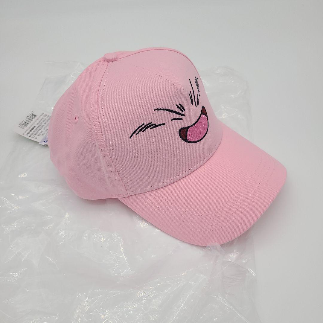 台湾 台湾限定 ドラゴンボール 魔人ブウ キャップ 帽子 ピンク