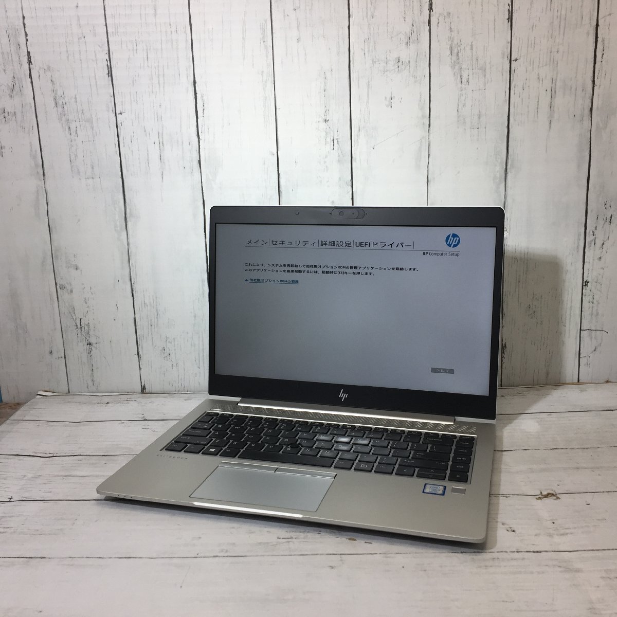 Hewlett-Packard EliteBook 840 G6 Core i5 8365U 1.60GHz/8GB/256GB(NVMe) 〔A0501〕