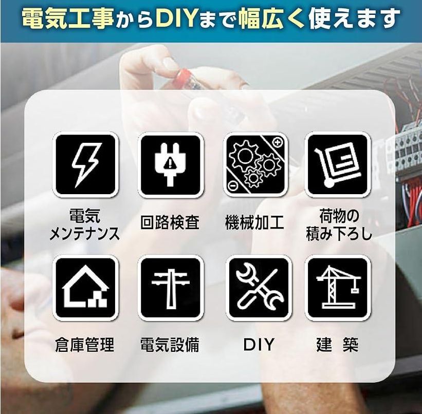 絶縁手袋 電気工事士技能 試験にも QuickLaunch 絶縁 電工 手袋 天然ゴム 採用 電気工事からDIYまで( イエロー Free