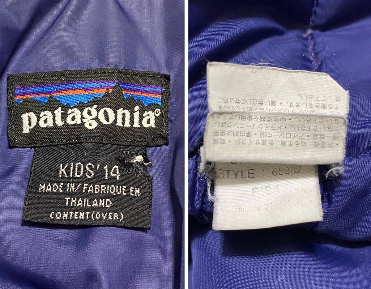 90's Patagonia パタゴニア 雪なしタグ ナイロン 中綿ジャケット 90's Patagonia パタゴニア 雪なしタグ ナイロン 中綿ジャケット