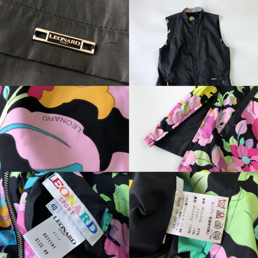 LEONARD SPORT レオナール サイズ40 L〜XL リバーシブルナイロン LEONARD SPORT レオナール サイズ40 L〜XL リバーシブルナイロン