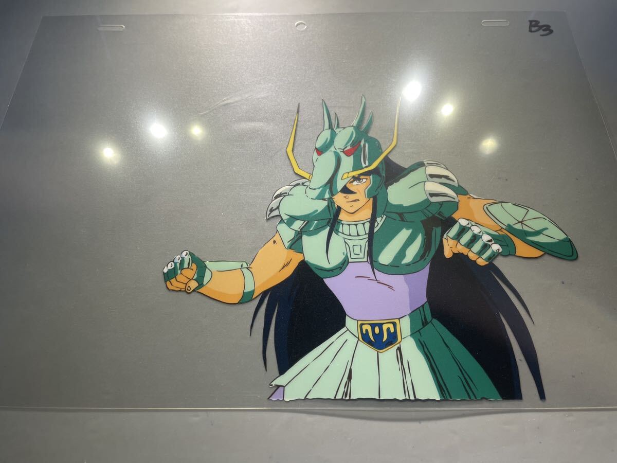 セル画 聖闘士星矢 星矢　原画 ドラゴン 紫龍 アニメ