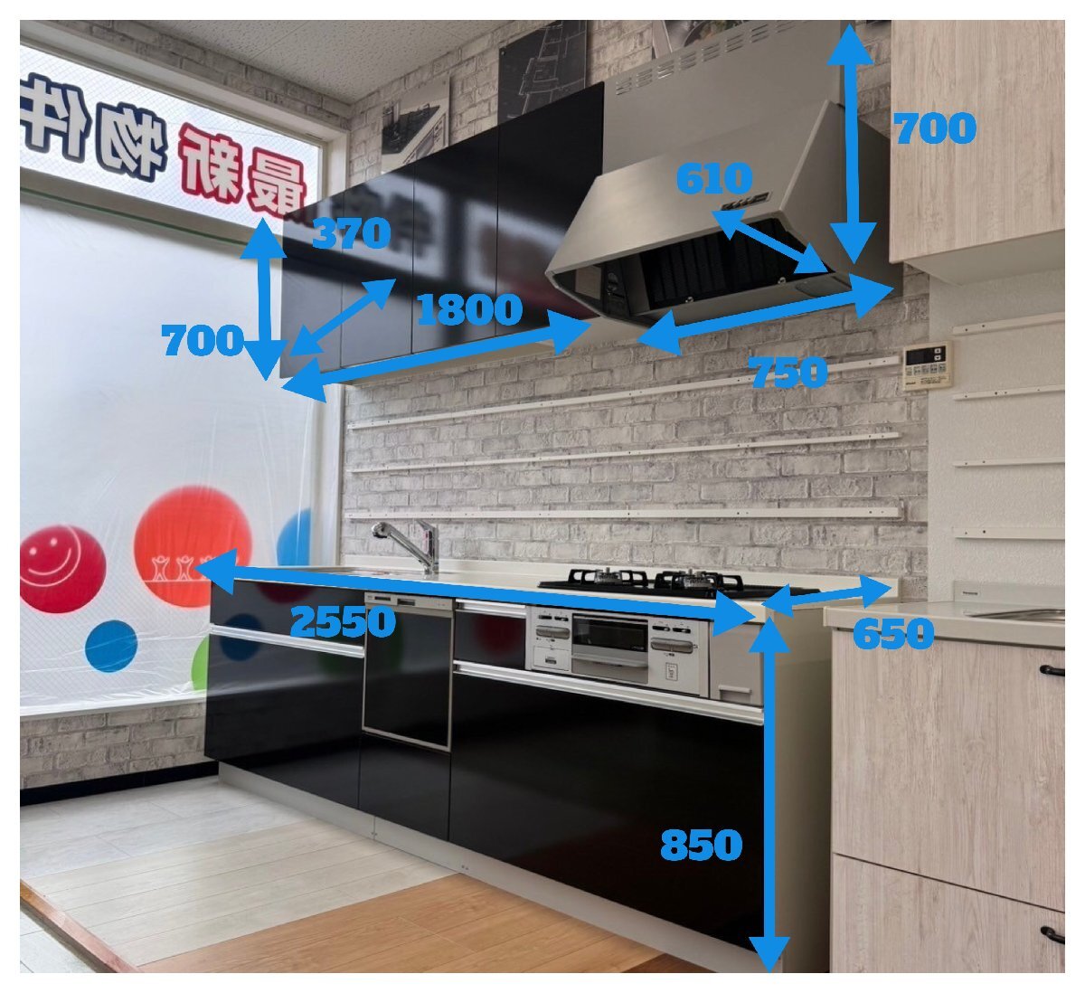 Yahoo!オークション - 【展示品】ファーストプラス 高級I型 Yahoo!オークション - 【展示品】ファーストプラス 高級I型