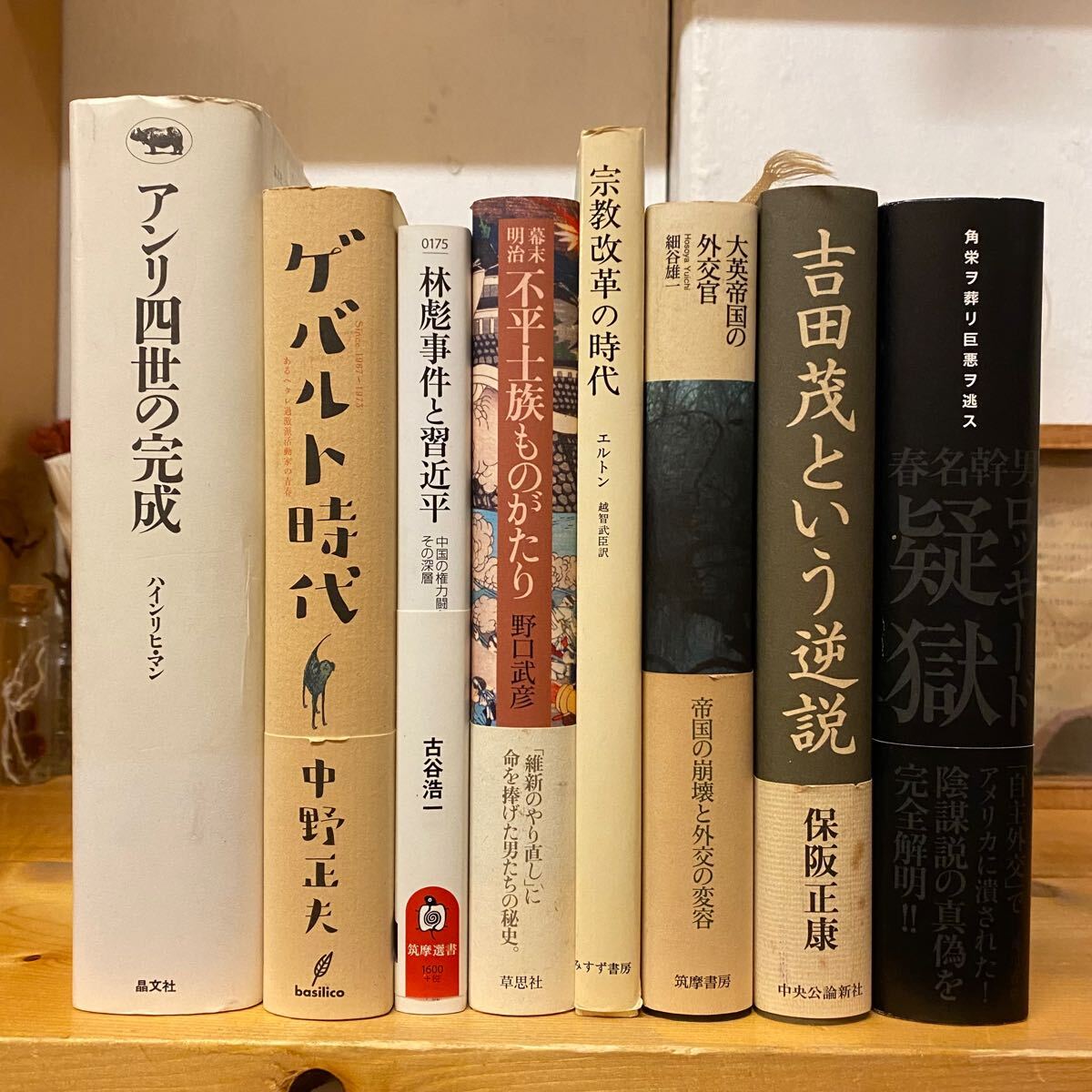 item_image_5